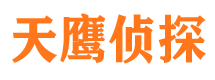 新沂捉小三公司